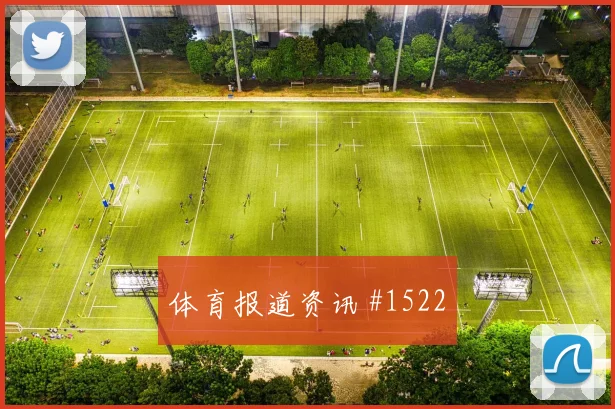 莫德里奇双响爆发后怒吼洛杉矶银河打崩防线