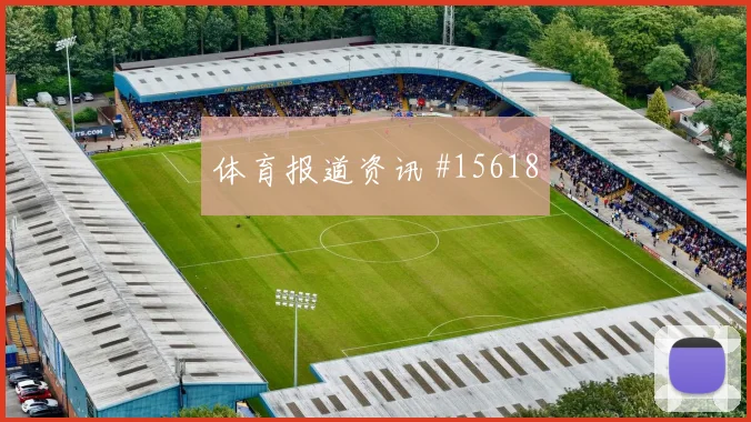 范迪克面对瑞典防线中场串联能否稳定风险提示